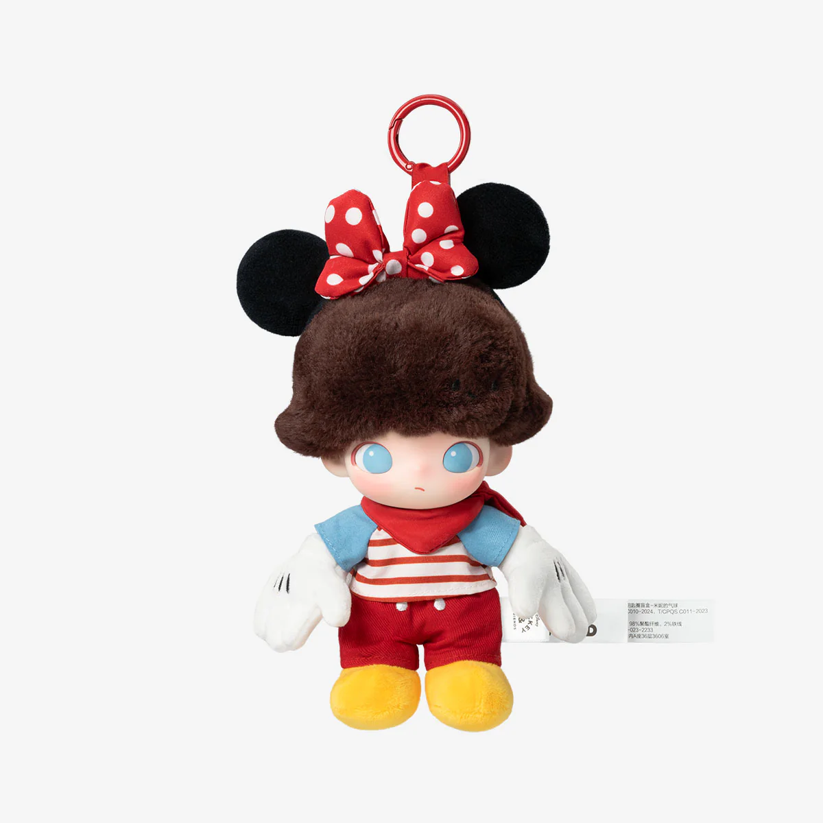 POP MART DIMOO WORLD × DISNEY Series-Vinyl Plush Keychain 1 Blind Box