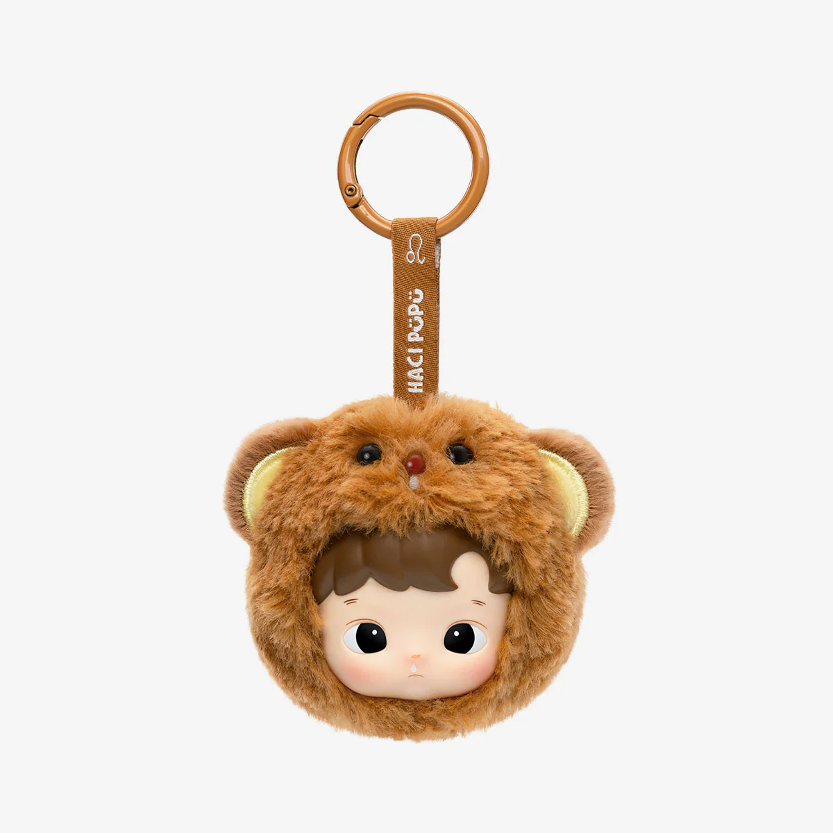 POP MART HACIPUPU The Constellation Series Vinyl Plush 1 Blind Box