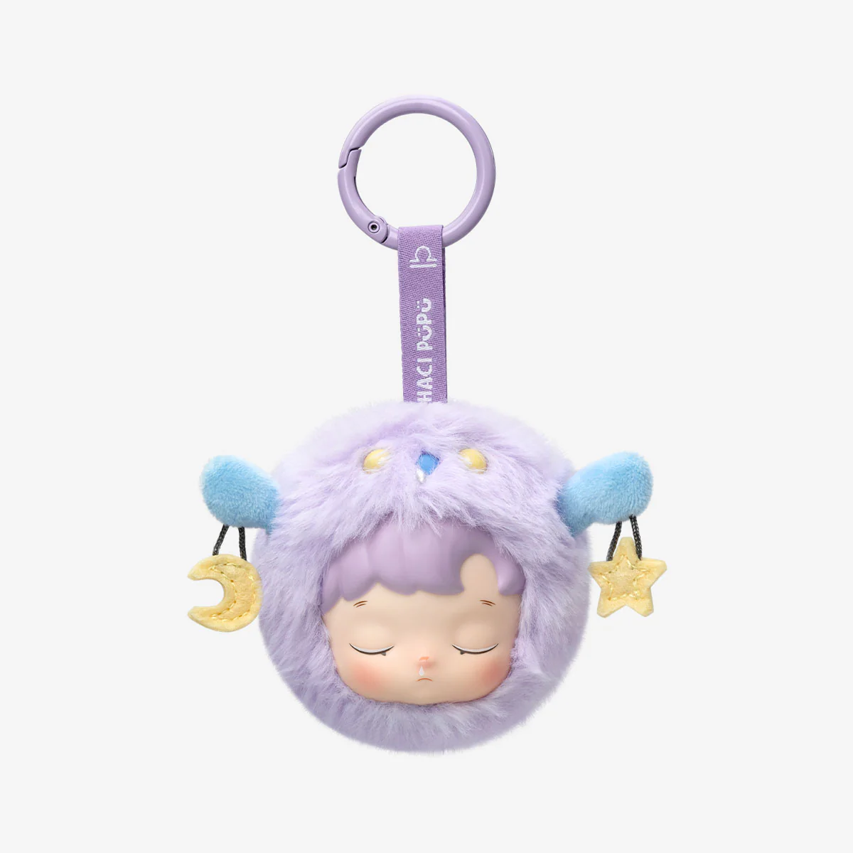 POP MART HACIPUPU The Constellation Series Vinyl Plush 1 Blind Box