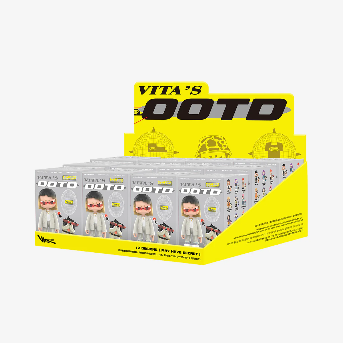 POP MART VITA Daily Wear Collection Series 1 Blind Box