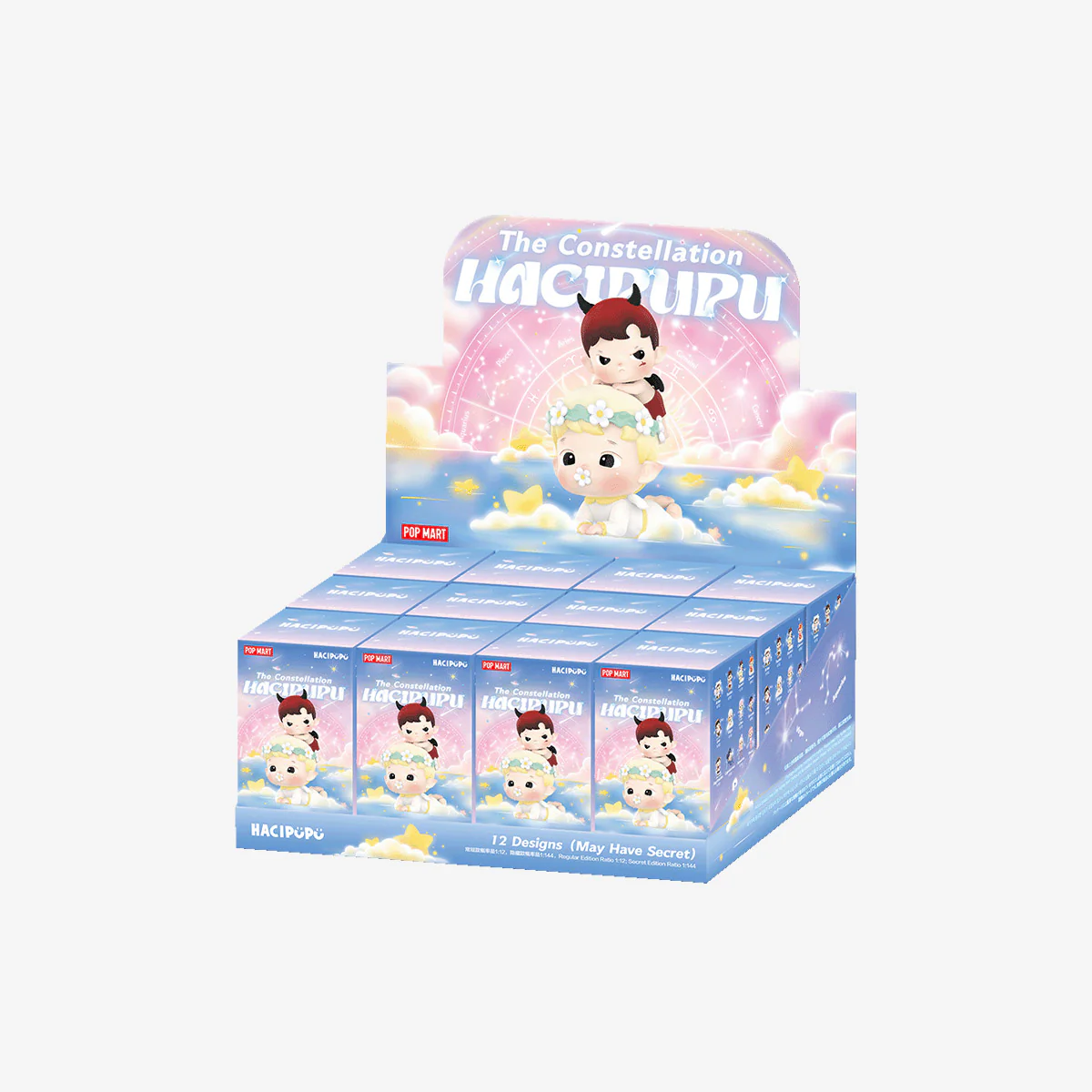 POP MART HACIPUPU The Constellation Series Figures 1 Blind Box