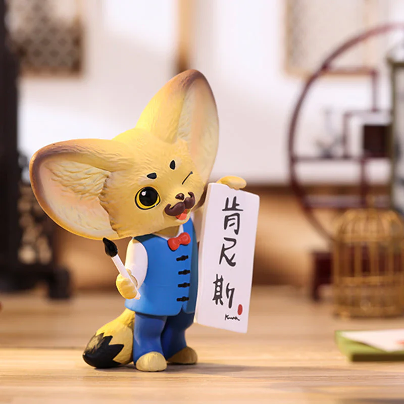 POP MART Kenneth Art Classroom Series 1 Blind Box