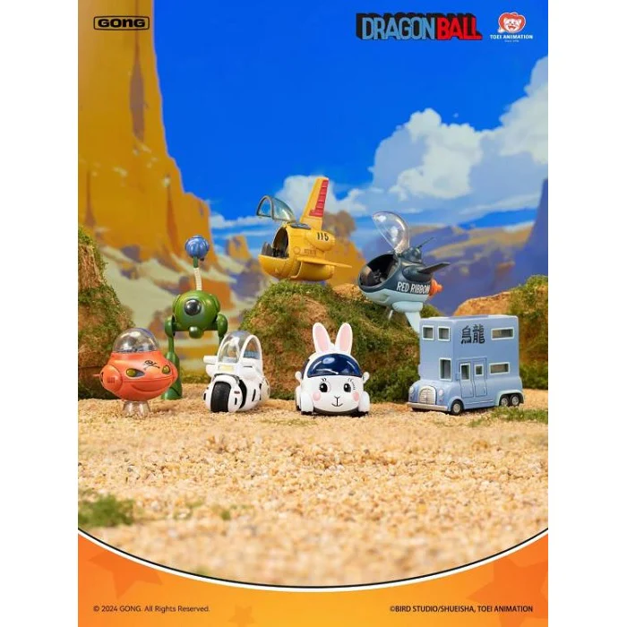 POP MART DRAGON BALL Alloy Vehicles 1 Blind Box