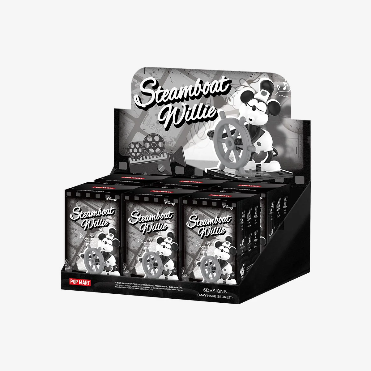 POP MART Disney Steamboat Willie Series Figures 1 Blind Box