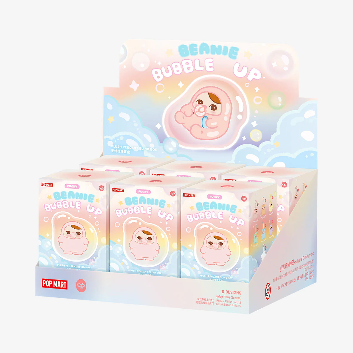 POP MART PUCKY BEANIE BUBBLE UP SERIES-Plush Pendant 1 Blind Box