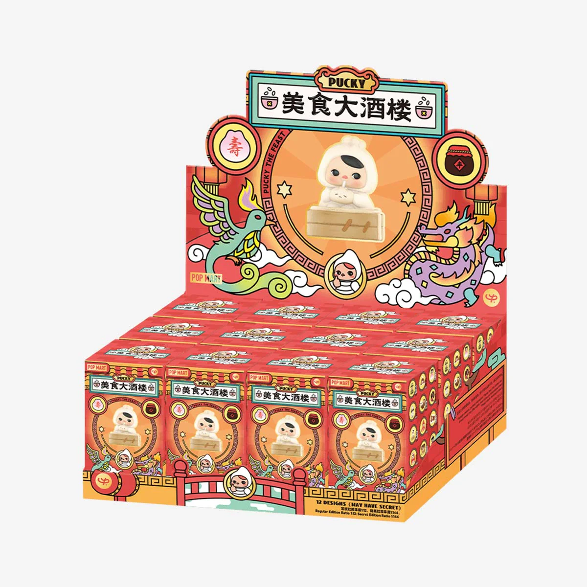 POP MART PUCKY The Feast Series Figures 1 Blind Box
