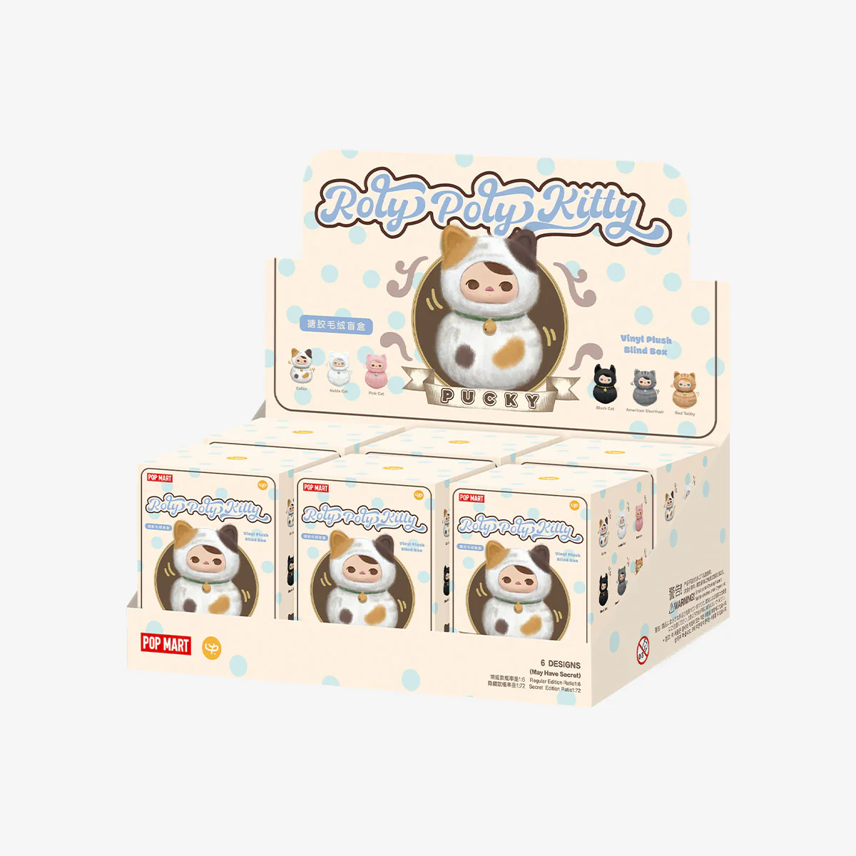 POP MART PUCKY Roly-Poly Kitty Series-Vinyl Plush 1 Blind Box