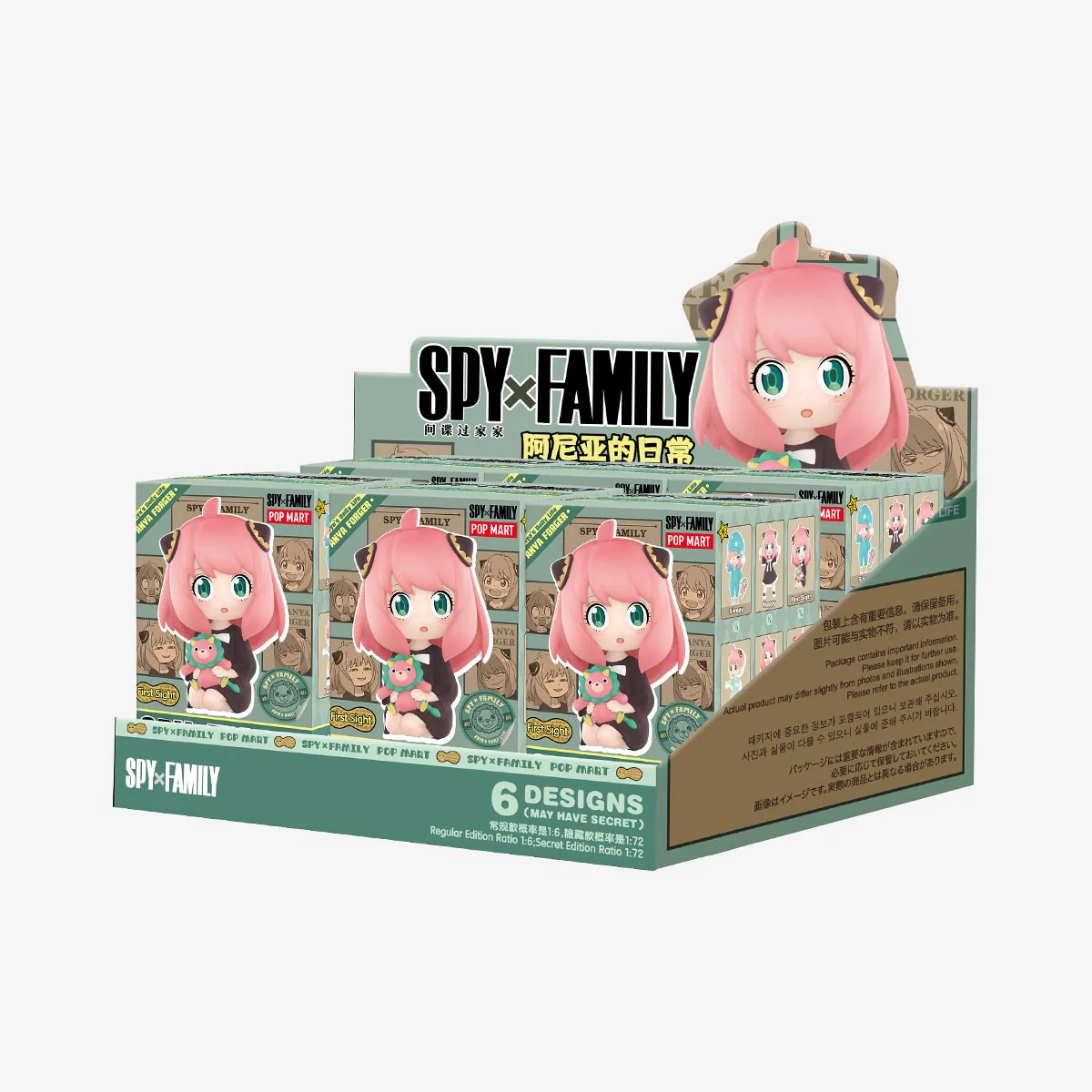POP MART Spy × Family Anya's Daily Life Series Figures 1 Blind Box