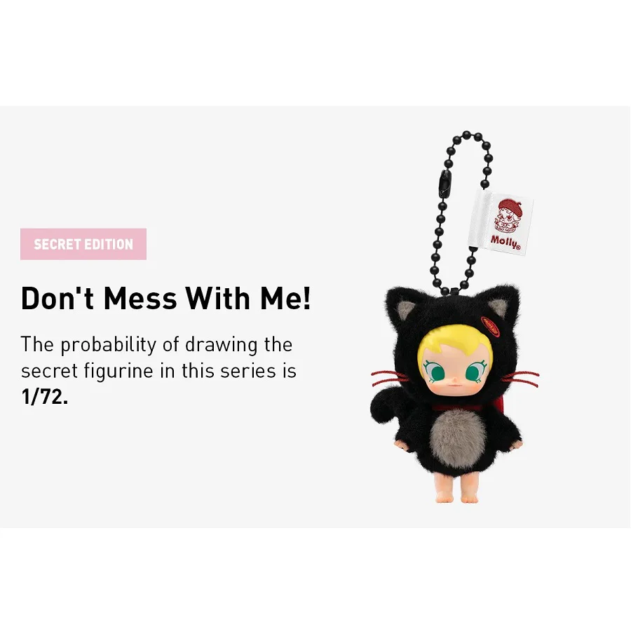 POP MART Baby Molly Pocket Friends Series-Vinyl Plush Pendant 1 Blind Box