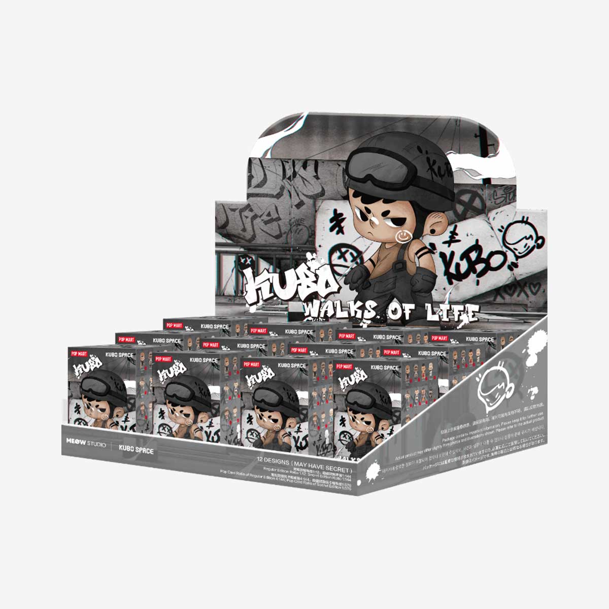 POP MART KUBO Walks of Life Series Figures 1 Blind Box