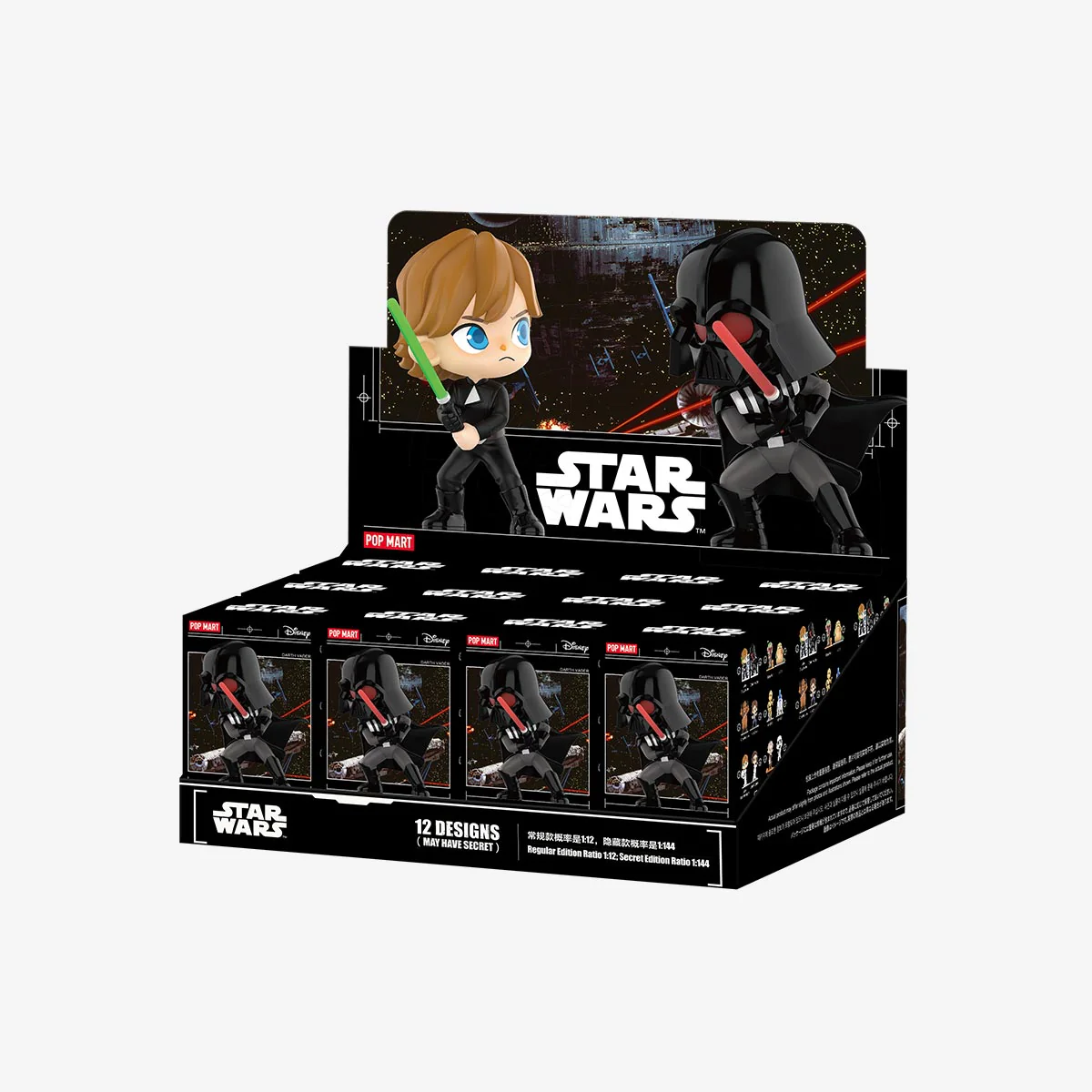 POP MART Star Wars Series Figures 1 Blind Box