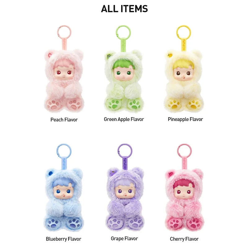 POP MART HACIPUPU Gummy Bear Series-Vinyl Plush Pendant 1 Blind Box