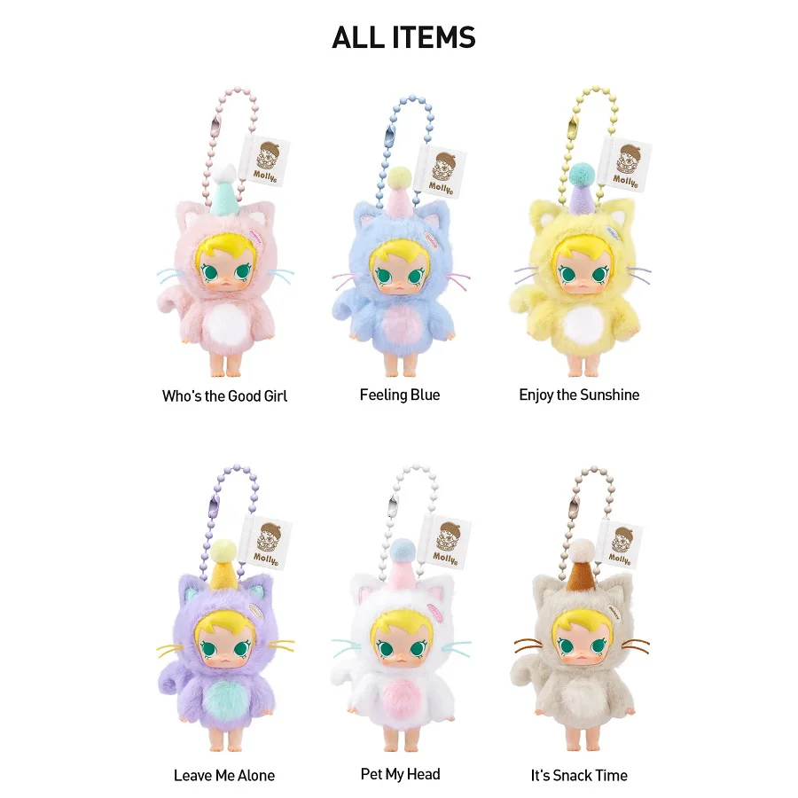 POP MART Baby Molly Pocket Friends Series-Vinyl Plush Pendant 1 Blind Box