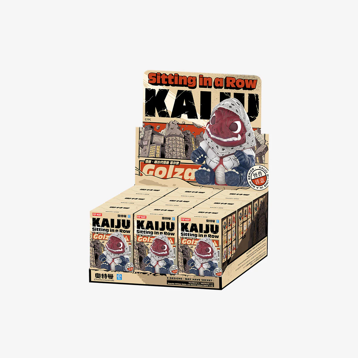 POP MART KAIJU Sitting in a Row Series Figures 1 Blind Box
