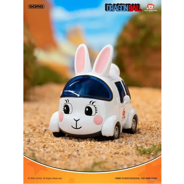 POP MART DRAGON BALL Alloy Vehicles 1 Blind Box