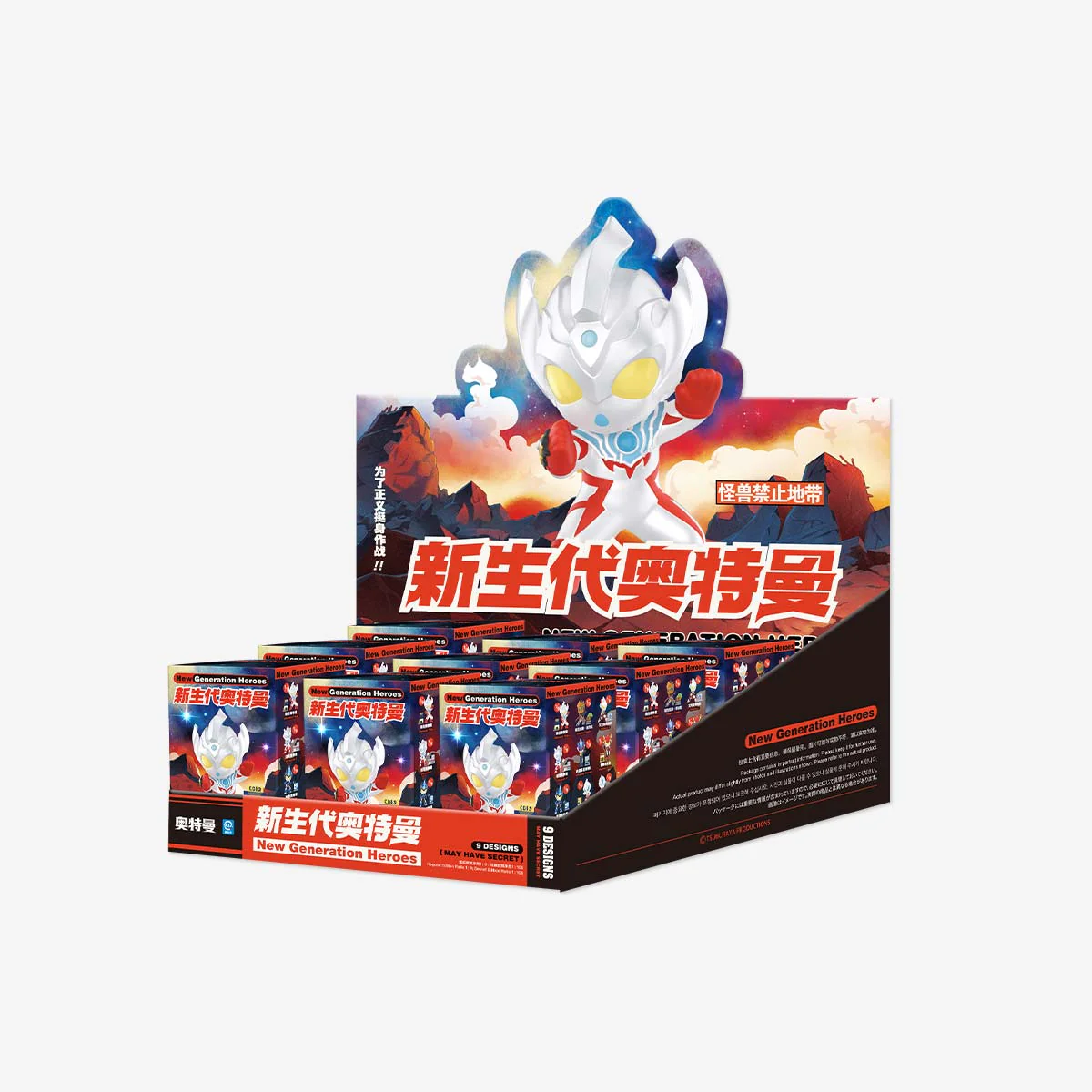 POP MART Ultraman New Generation Heroes Series 1 Blind Box