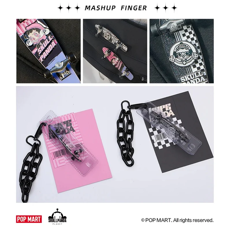 POP MART SKULLPANDA Hypepanda Idol Trainee Finger Skateboard Badge