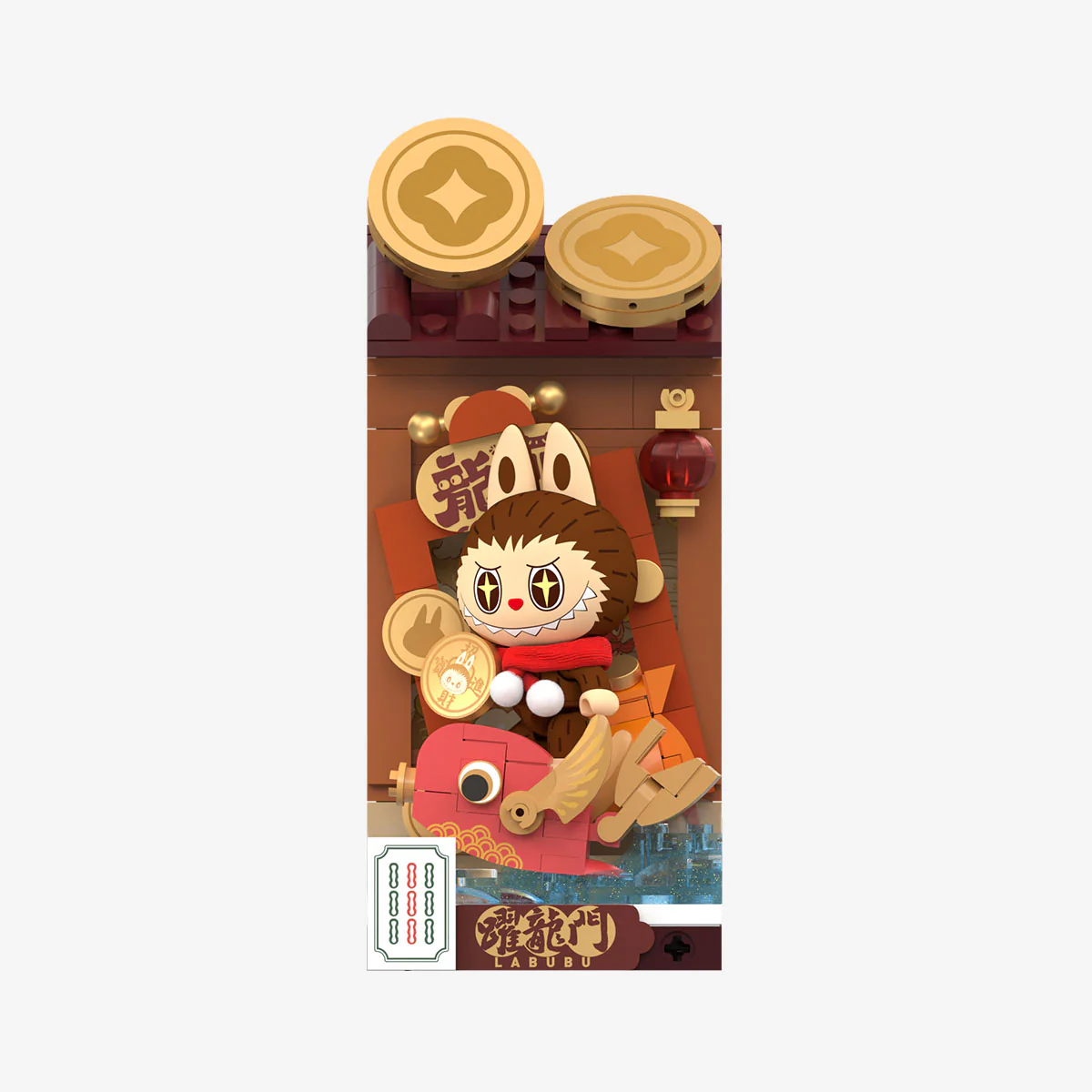 POP MART Wealthy Snake's New Year Celebration - Fortunate Hand Series Block Figures 1 Blind Box