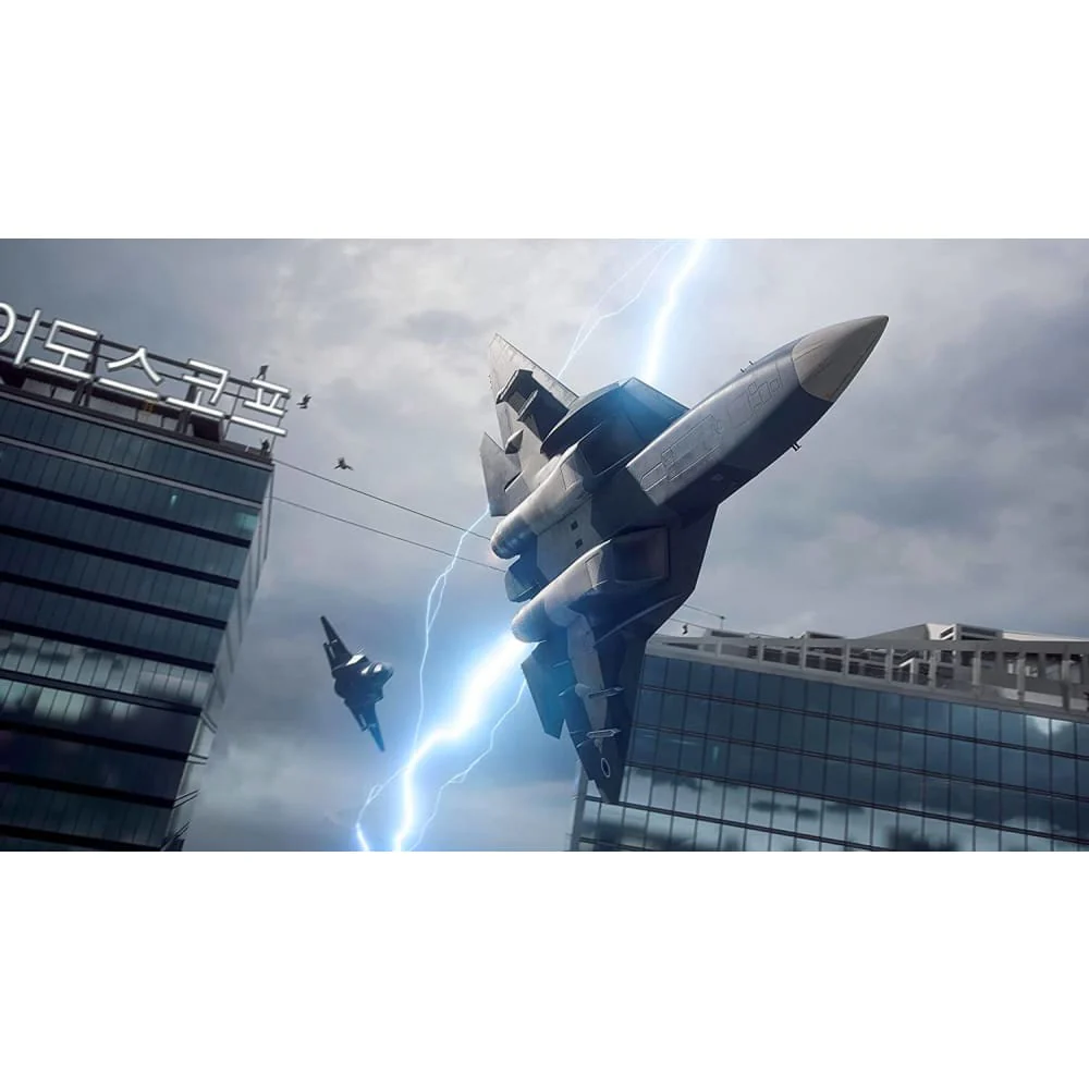 Battlefield 2042