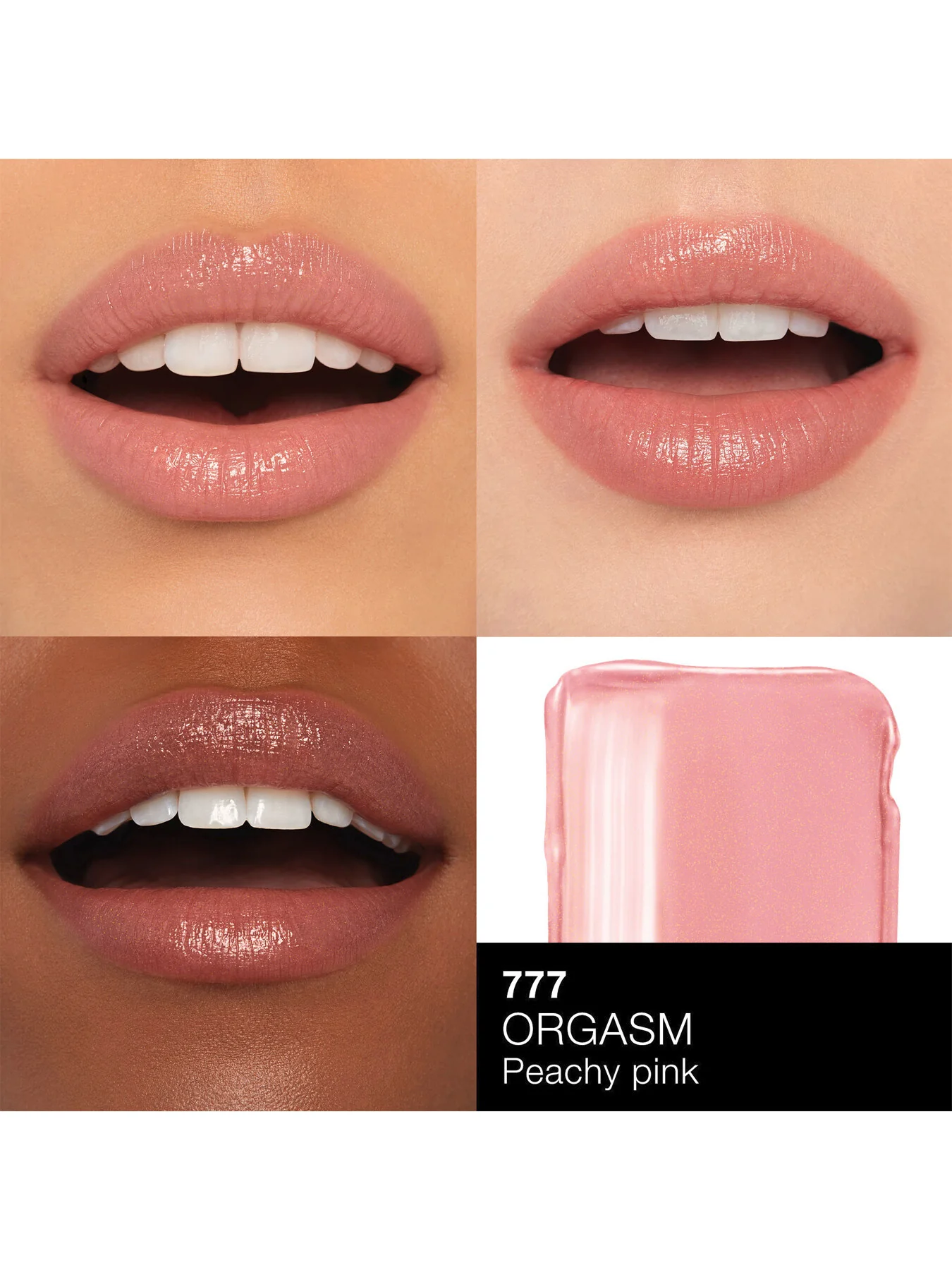 Afterglow Sensual Shine Lipstick
