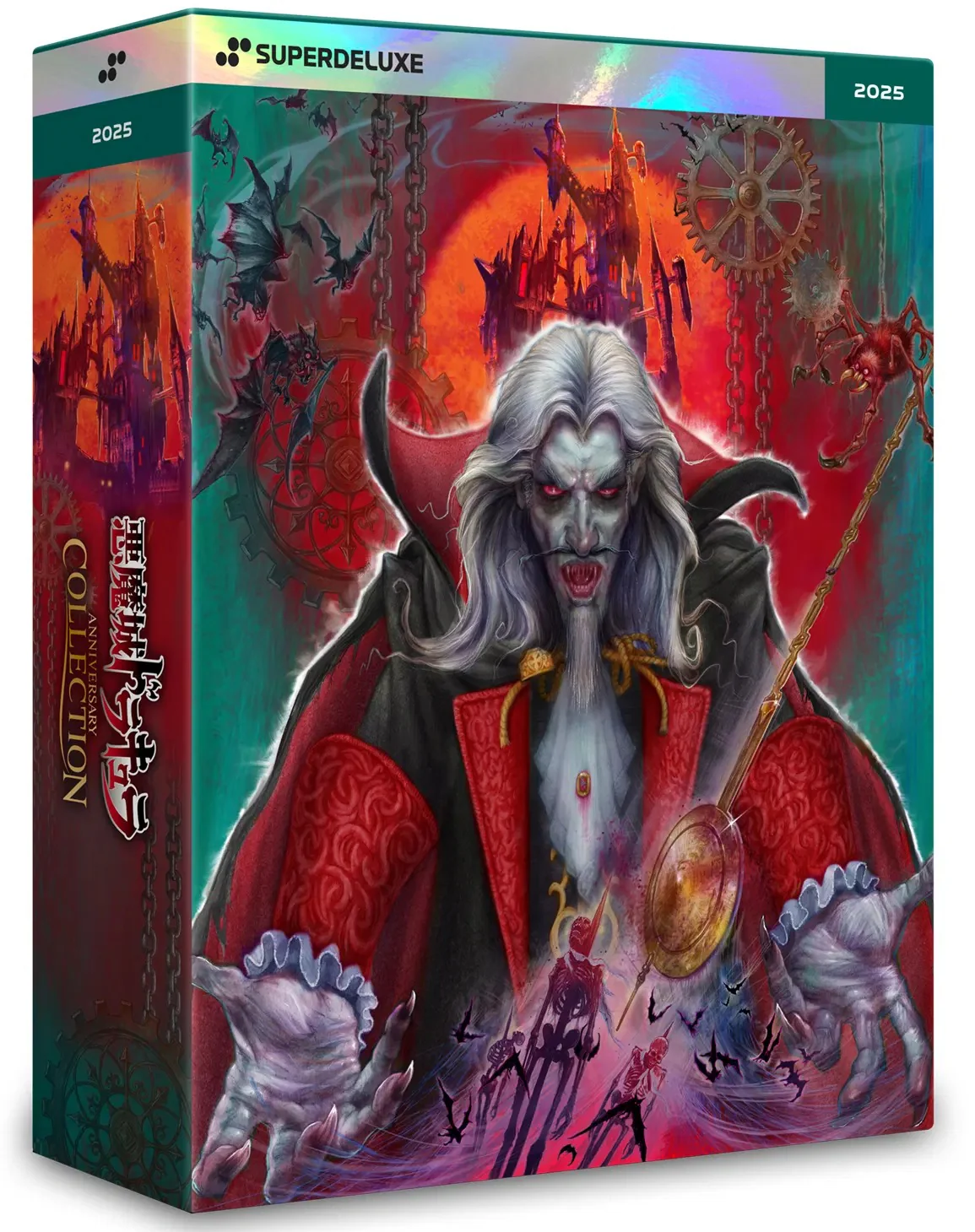 Castlevania Anniversary Collection - Deluxe Edition Nintendo Switch