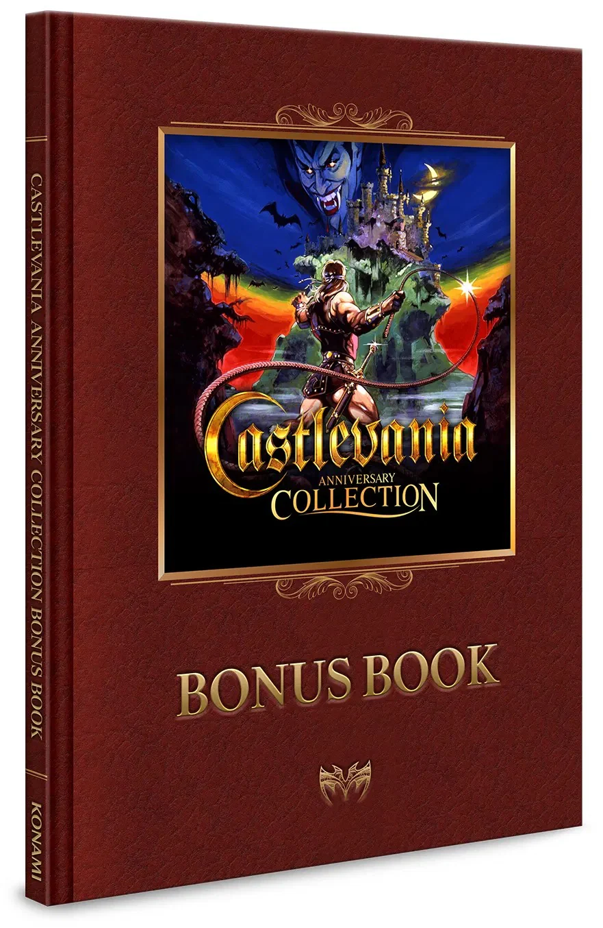 Castlevania Anniversary Collection - Deluxe Edition Nintendo Switch