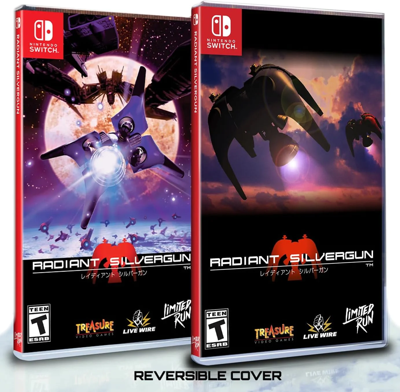 Radiant Silvergun - Limited Run Games #164 Nintendo Switch