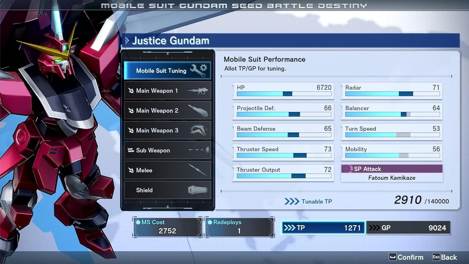 Mobile Suit Gundam SEED Battle Destiny Remastered Nintendo Switch