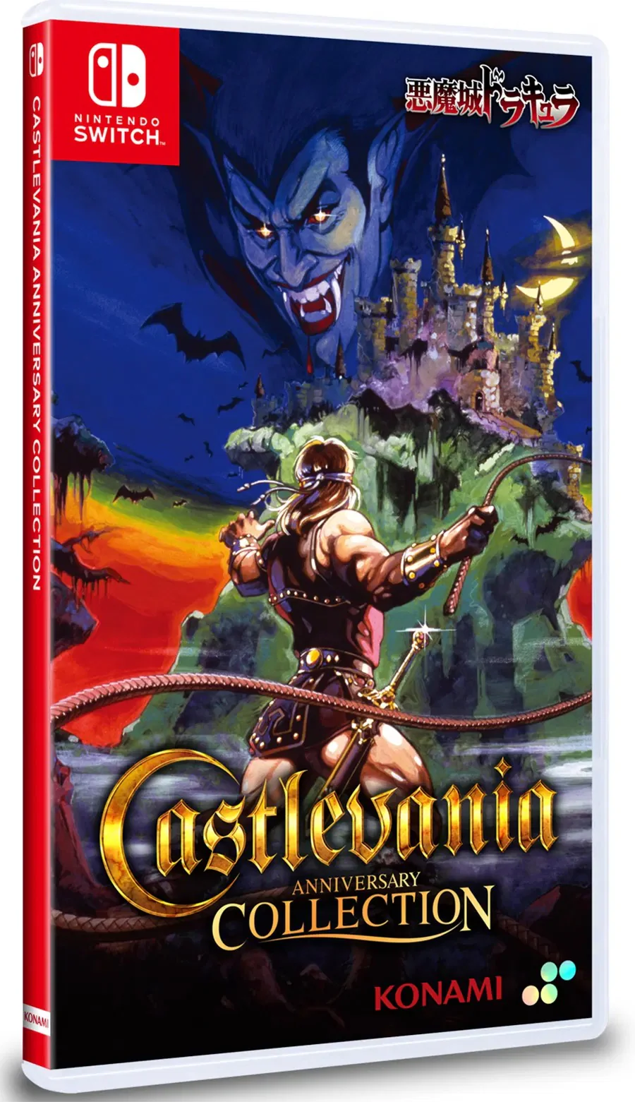 Castlevania Anniversary Collection - Deluxe Edition Nintendo Switch