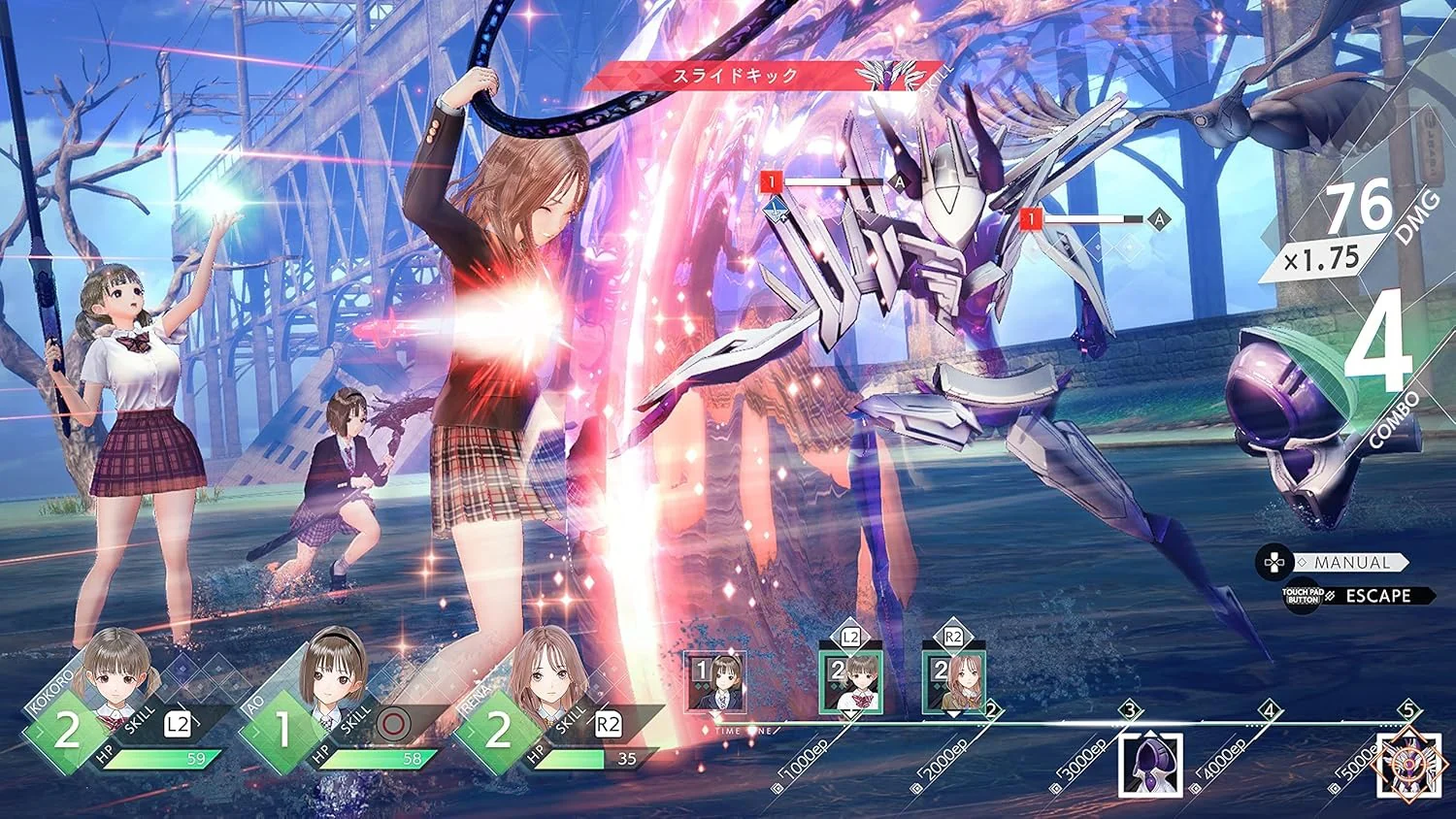 Blue Reflection Second Light Nintendo Switch