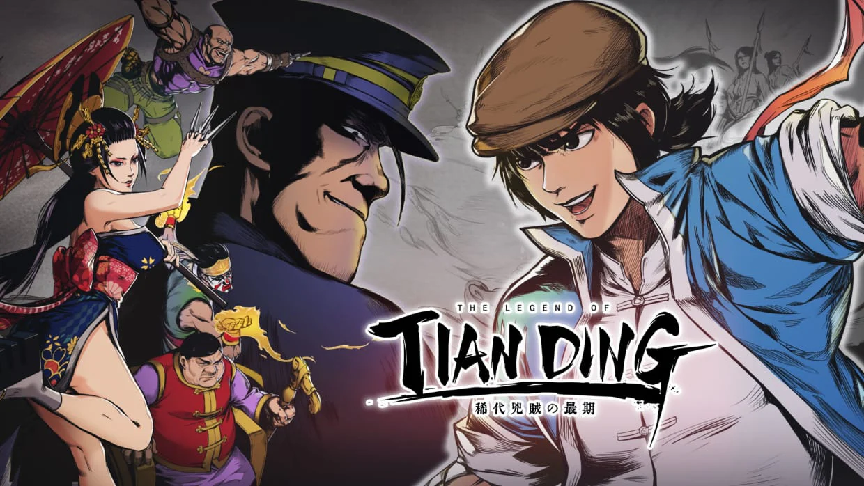 The Legend of Tianding - Limited Run Games #188 Nintendo Switch