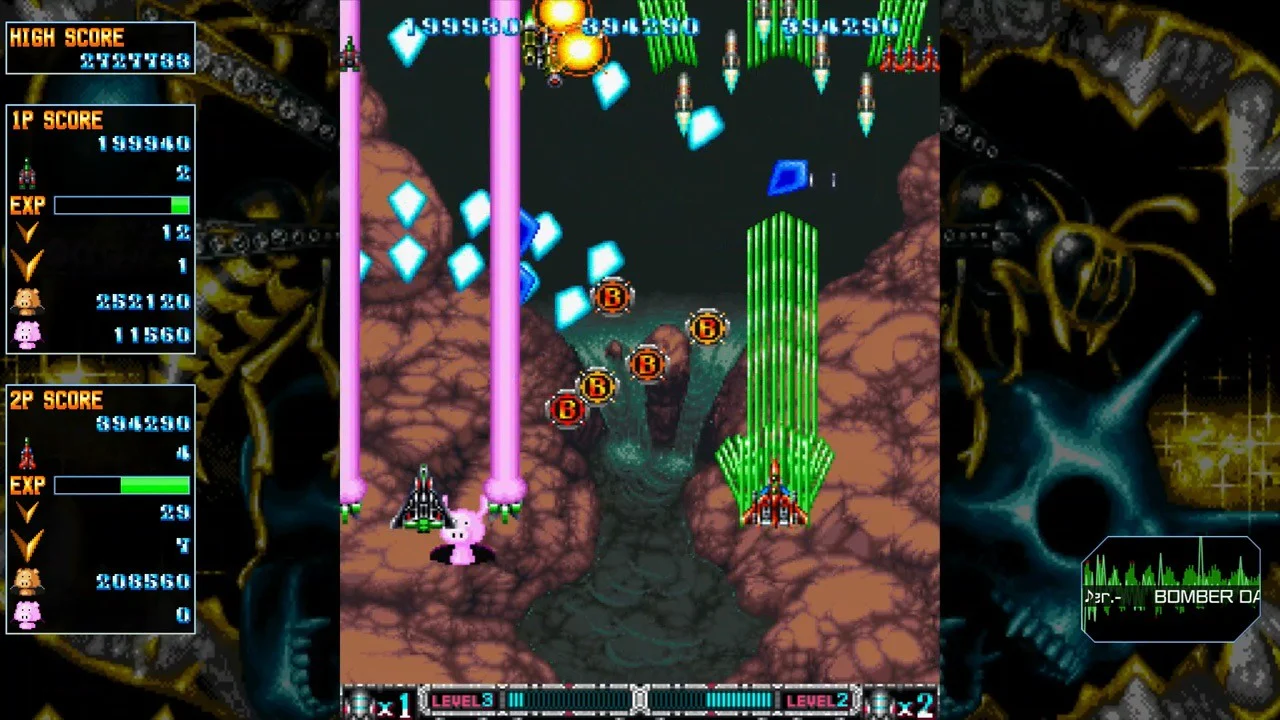 Batsugun Saturn Tribute Boosted Nintendo Switch