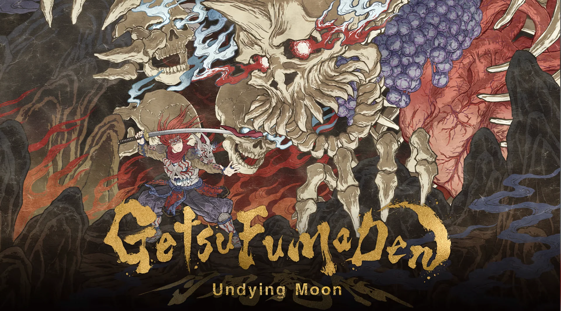 Getsufumaden: Undying Moon - Limited Run Games #183 Nintendo Switch