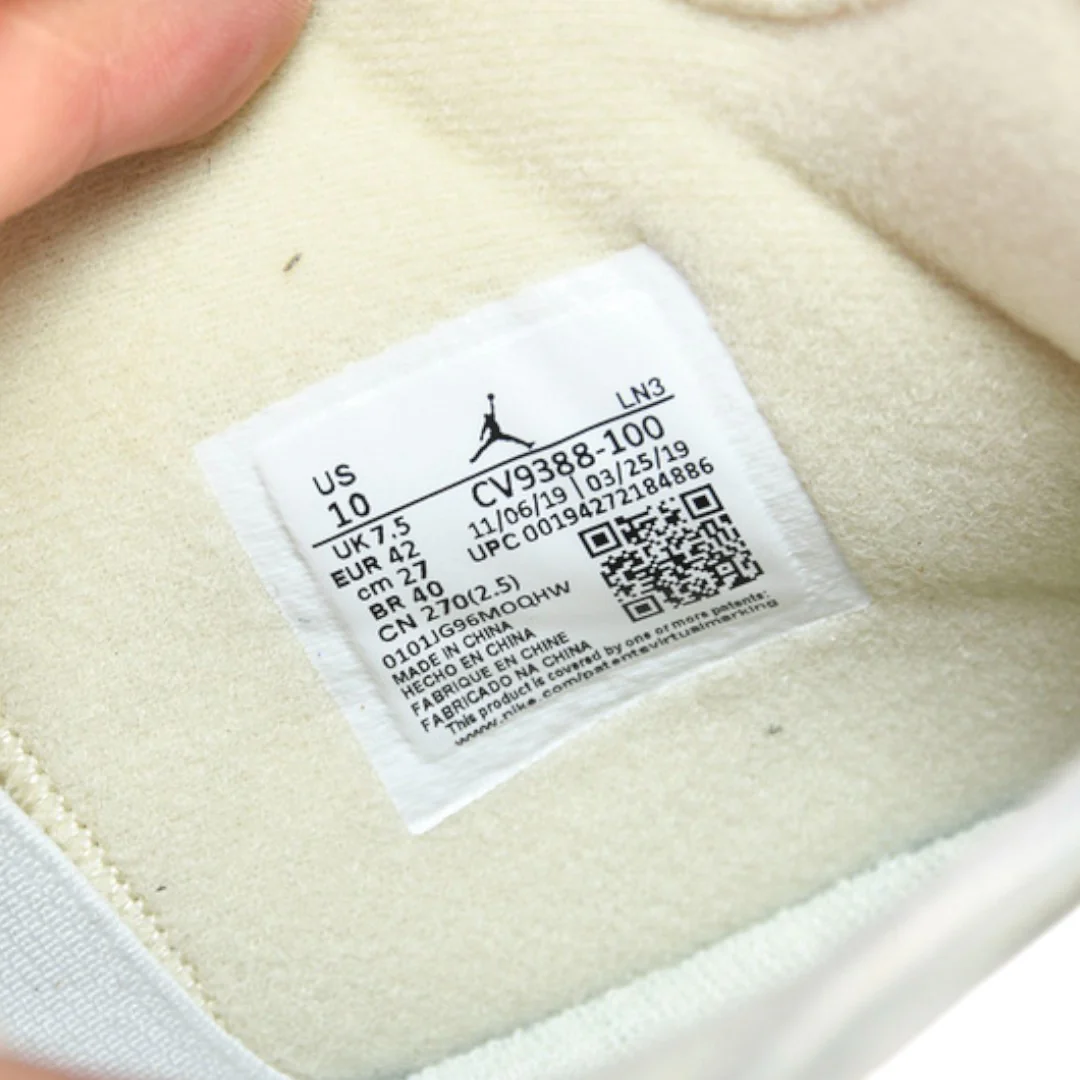 Off-White x AJ4 Retro Sail
