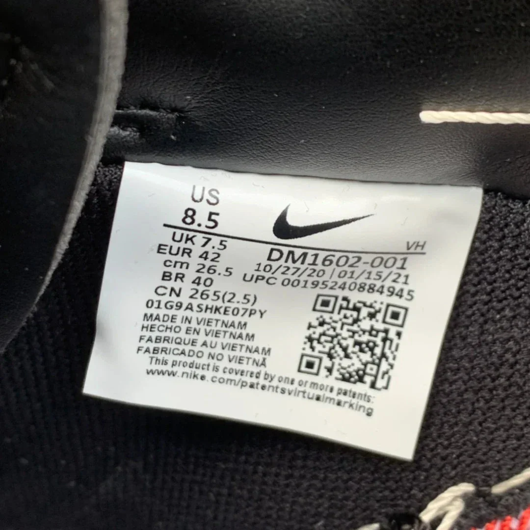 Off-White x SB Dnk Low 'Lot 50'