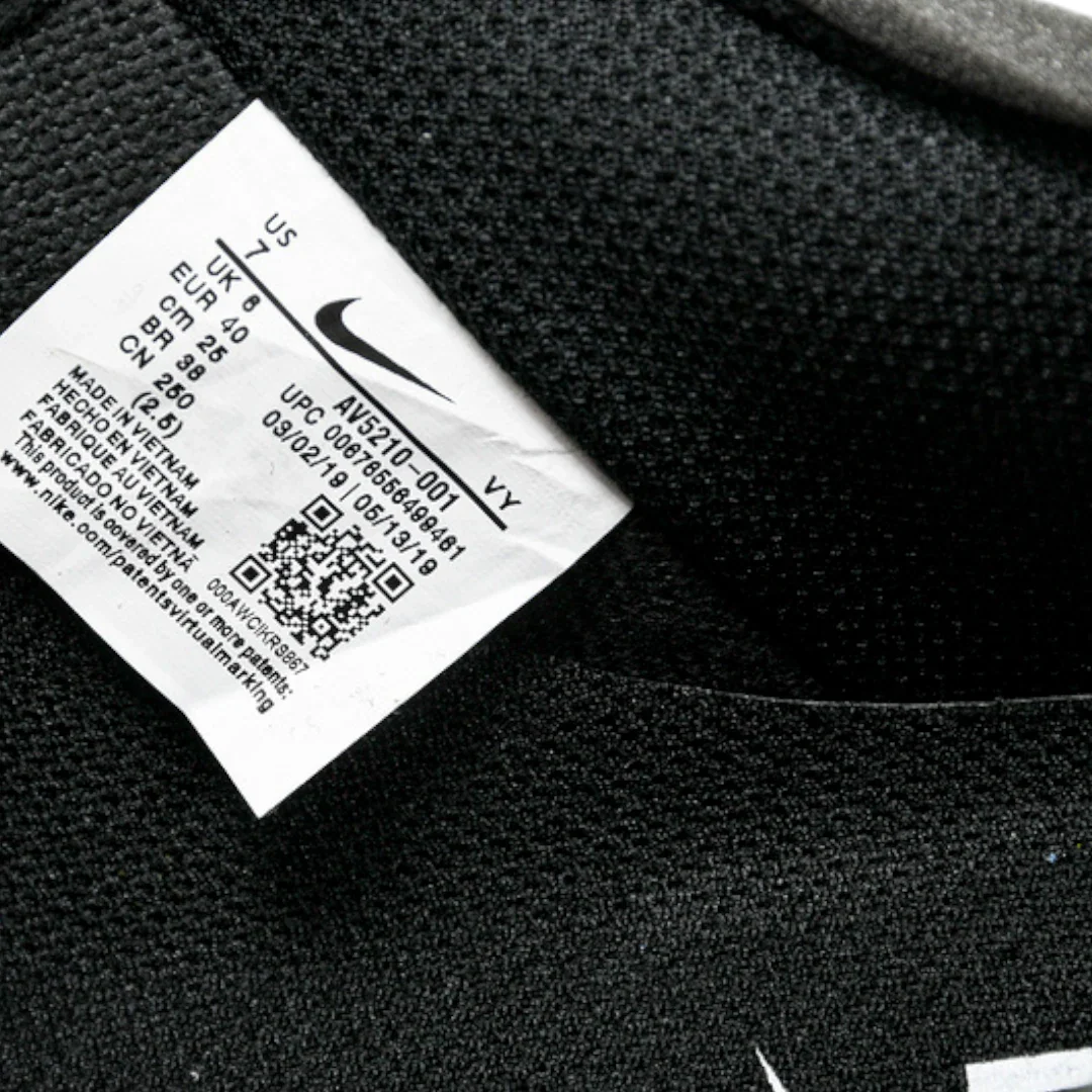 Off-White AF1 '07 Virgil X Moma Black