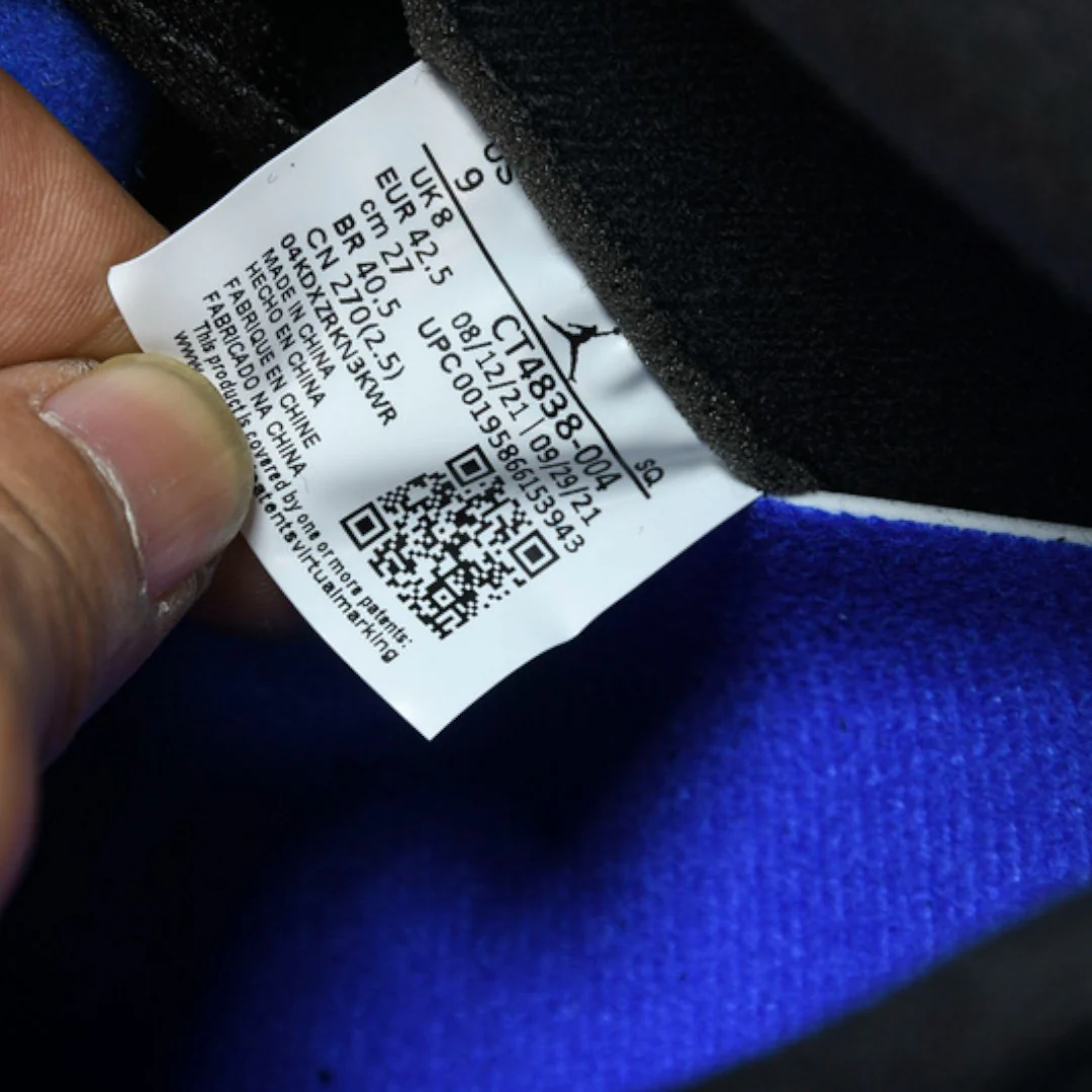 AJ5 Retro 'Racer Blue'