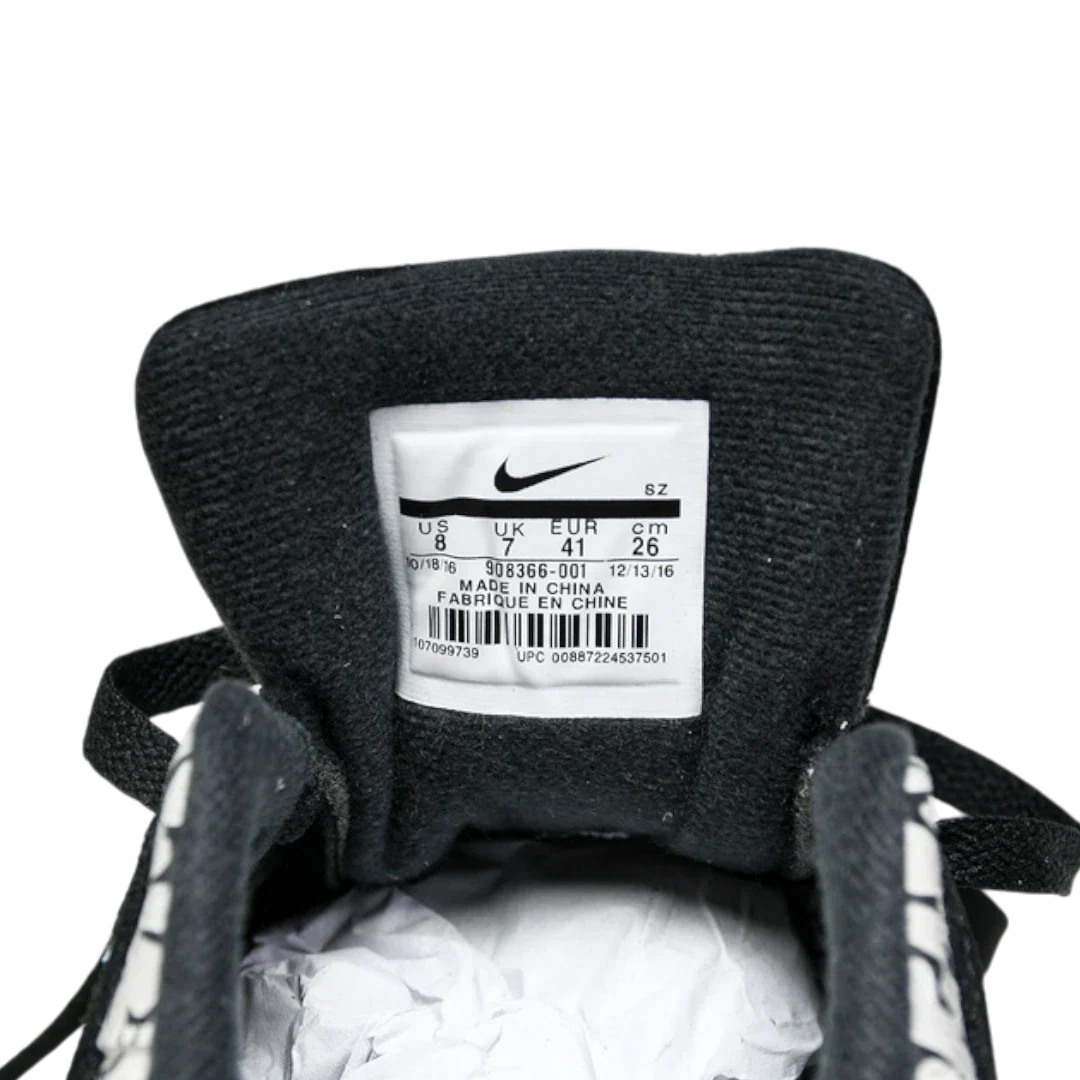 AM1 x Atmos 'Elephant'