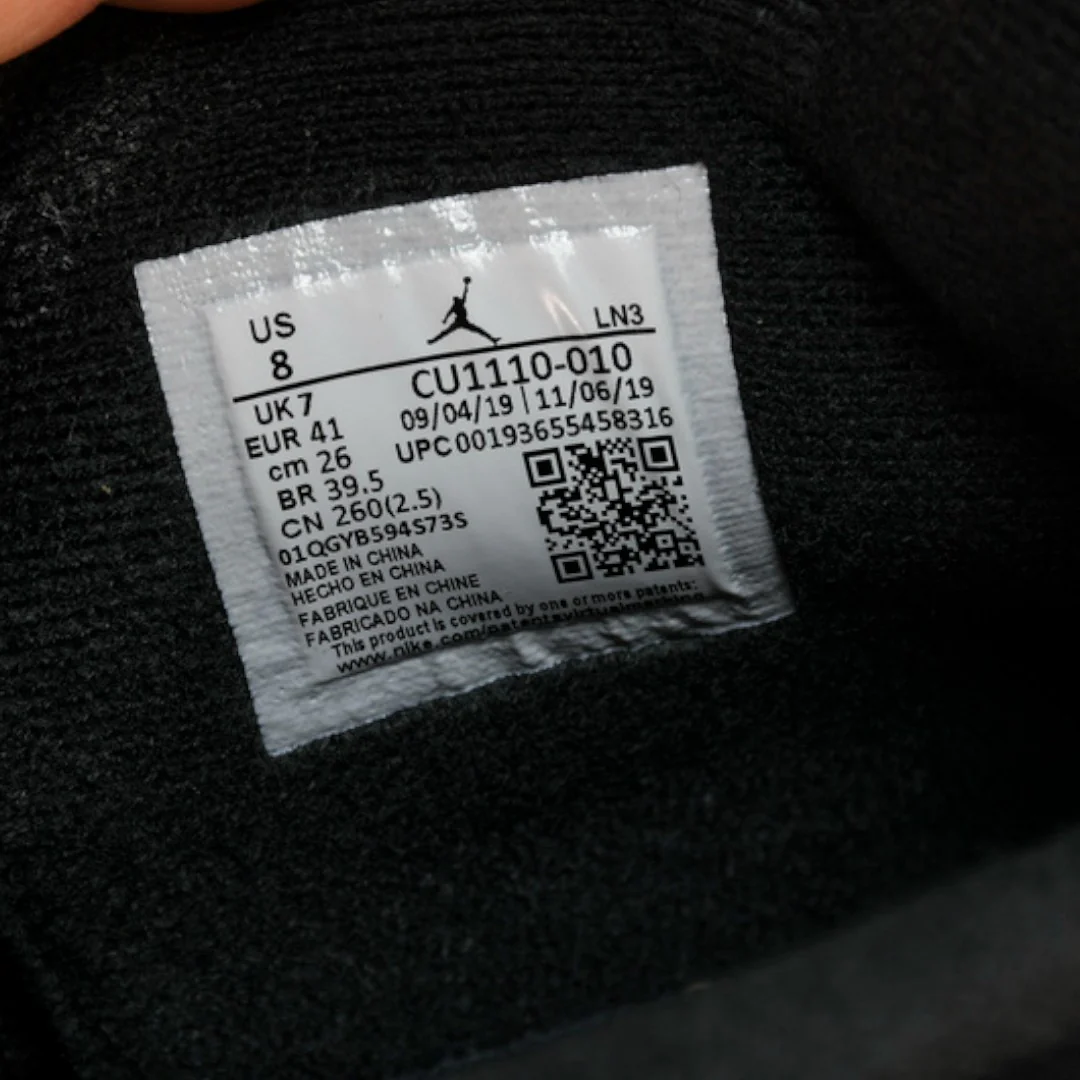 AJ4 Retro 'Black Cat' (2020)