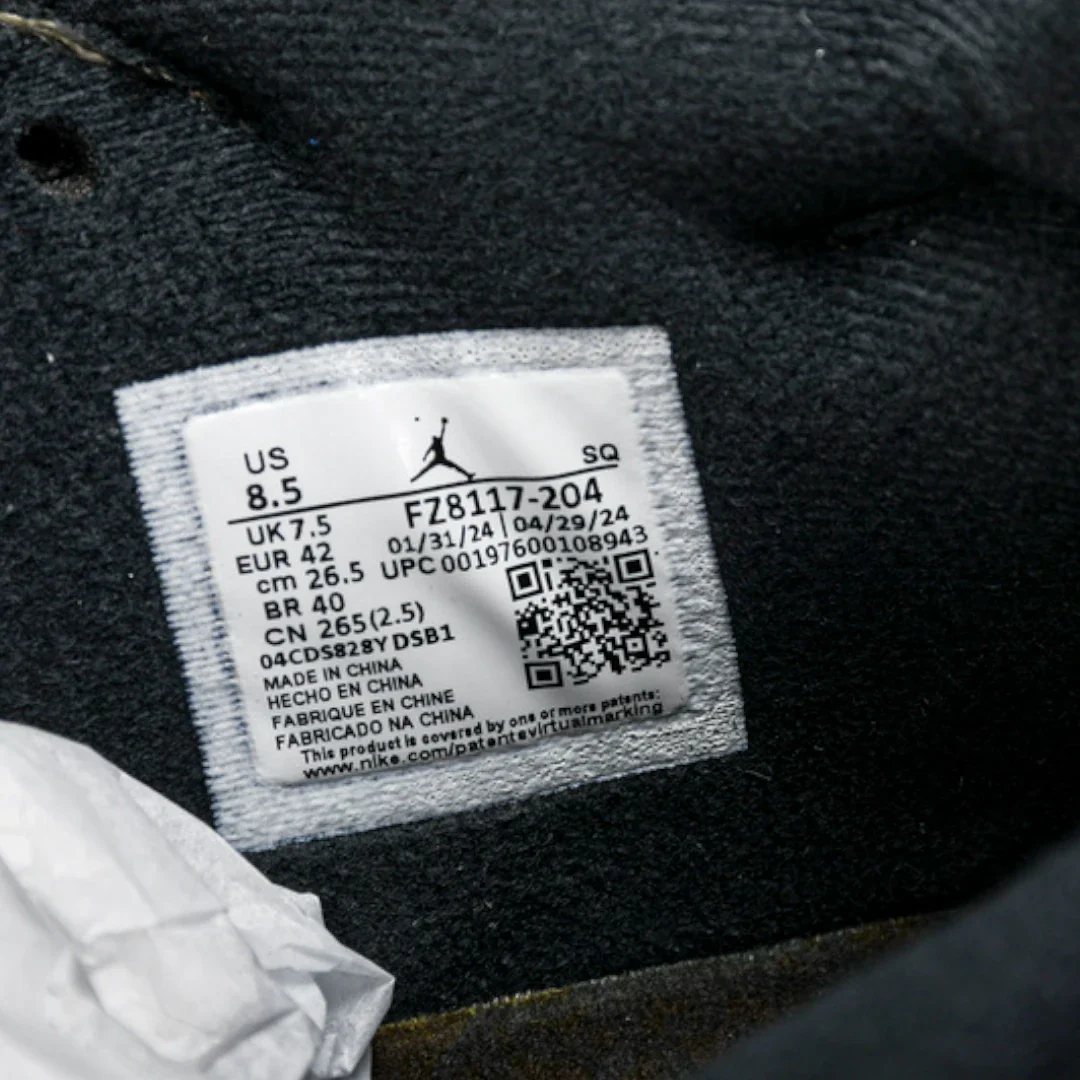 Travis Scott Jumpmn Jack TR 'Dark Mocha'