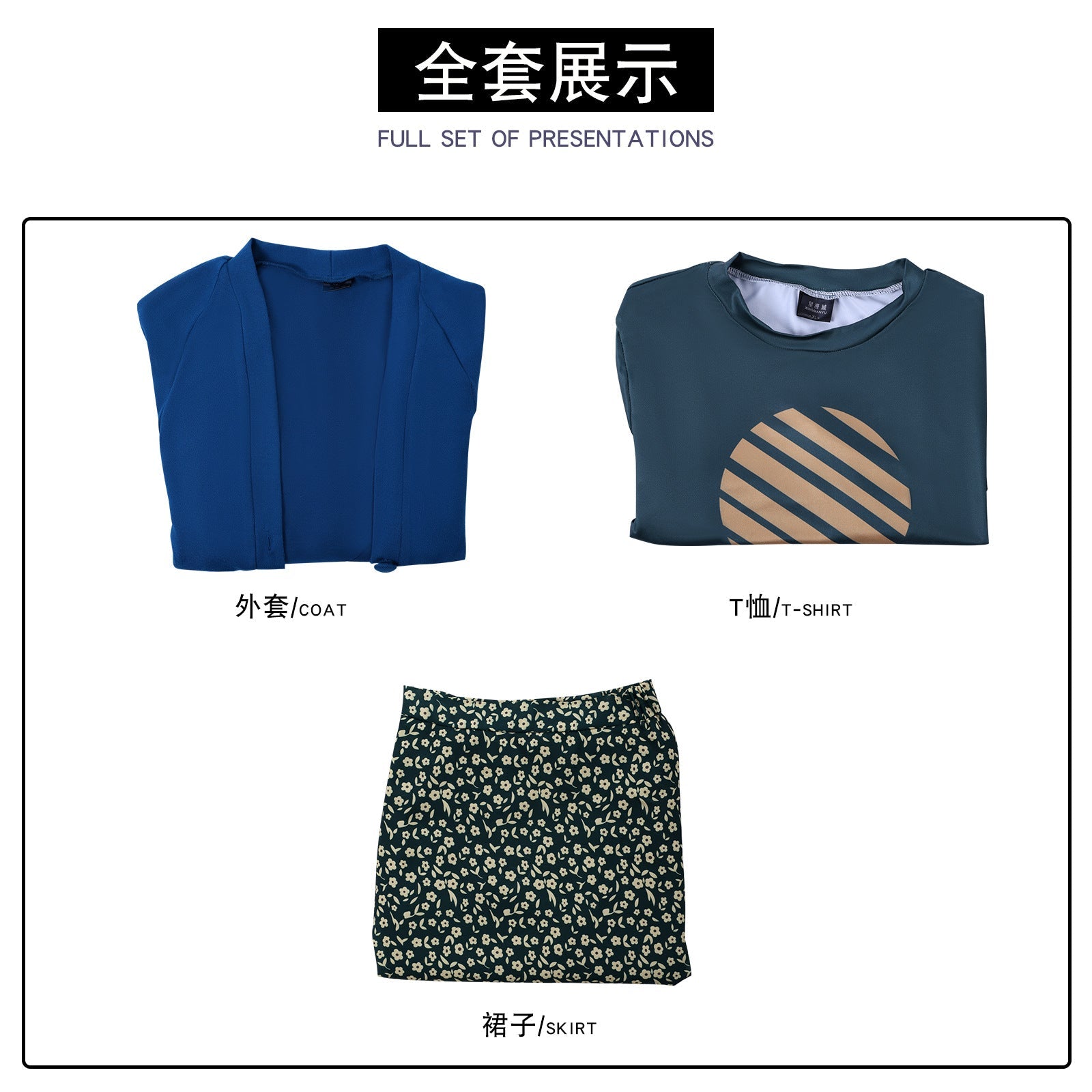 Suéter Icônico de Natalie do Filme Minecraft – Traje de Cosplay Oficial - Estrela Cosplay