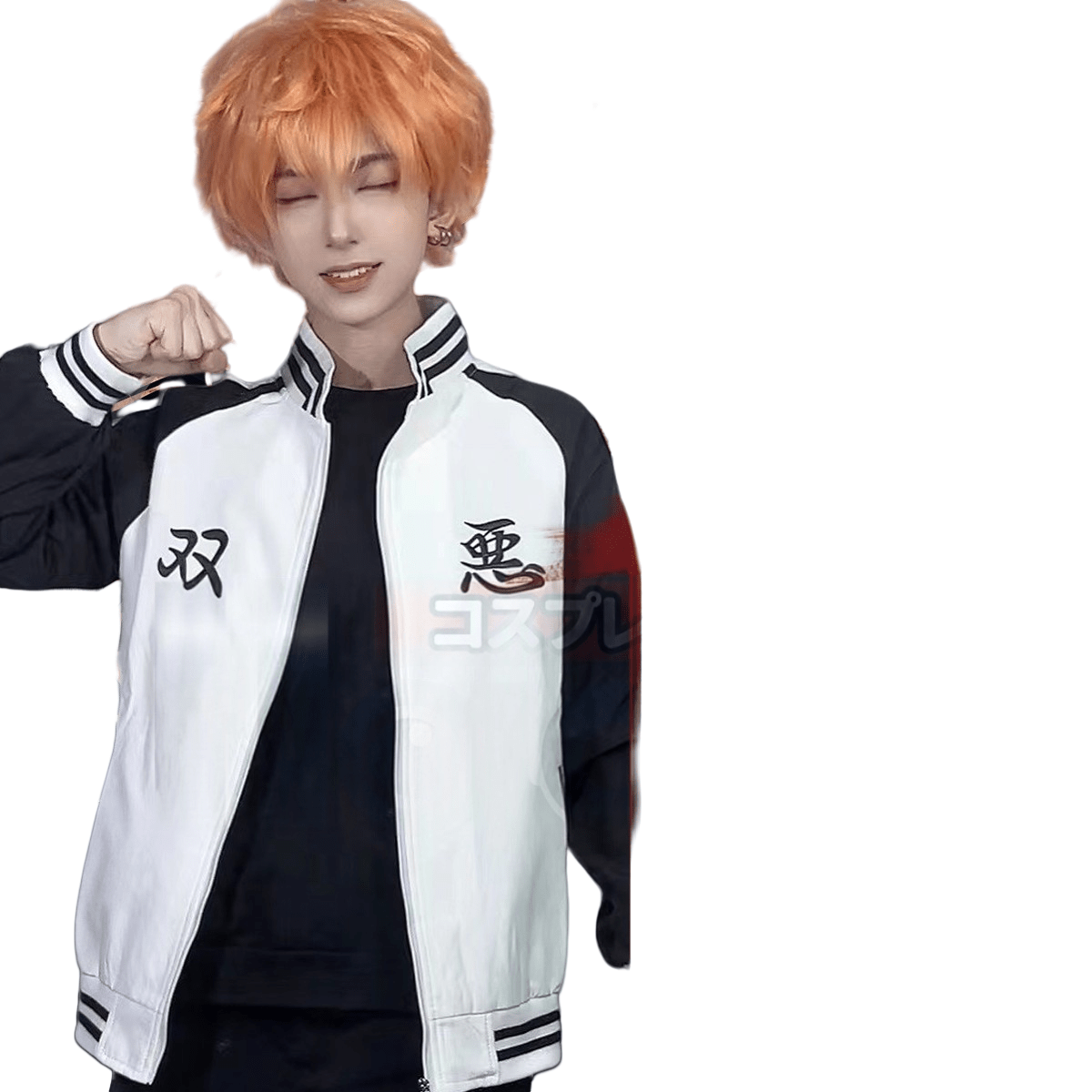 Fantasia de Cosplay dos Irmãos Kawata - Naoya e Soya, Traje de Anime - Estrela Cosplay