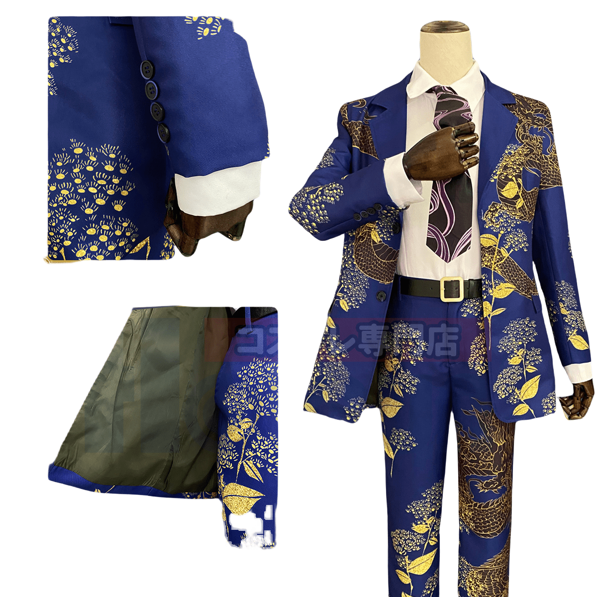 Fantasia de Ryuguji Ken de Tokyo Revengers - Traje de Anime de Alta Qualidade - Estrela Cosplay
