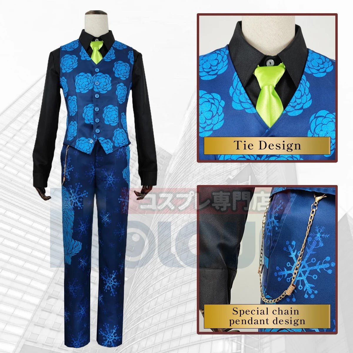 Traje de Cosplay Chifuyu Matsuno Tokyo Revengers Tigre Azul Neve Conjunto 7Pcs Halloween Natal - Estrela Cosplay