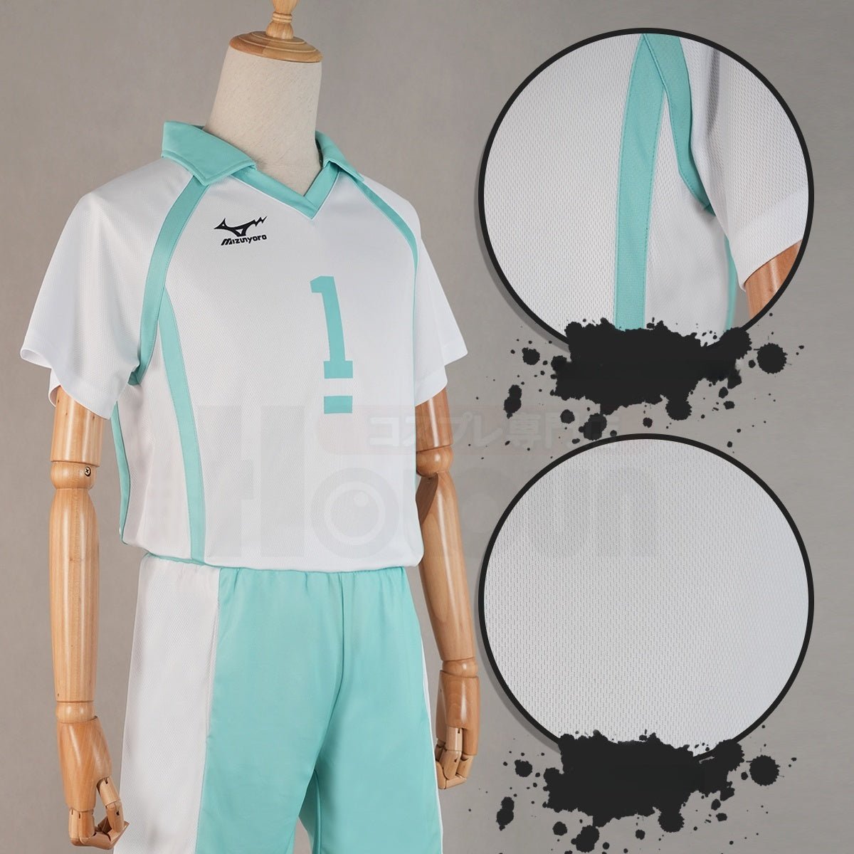 Fantasia de Cosplay Haikyuu!! Aoba Johsai - Qualidade Premium para Fãs de Anime - Estrela Cosplay