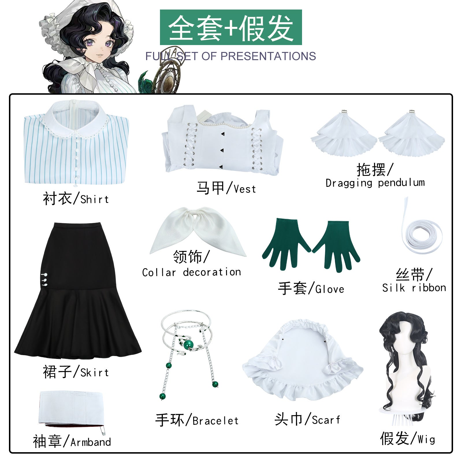 Fantasia de Cosplay Reverse:1999 - Anjo Nana Pre-Insight | Cosplay de Anime e Jogo - Estrela Cosplay