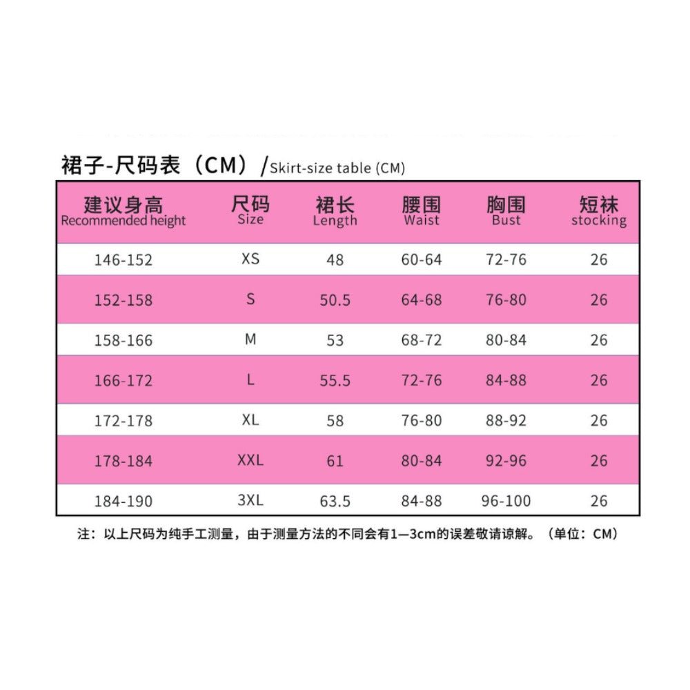 Fantasia de Cosplay de Len e Rin do Muse Dash | Conjunto Completo para Halloween e Eventos - Estrela Cosplay