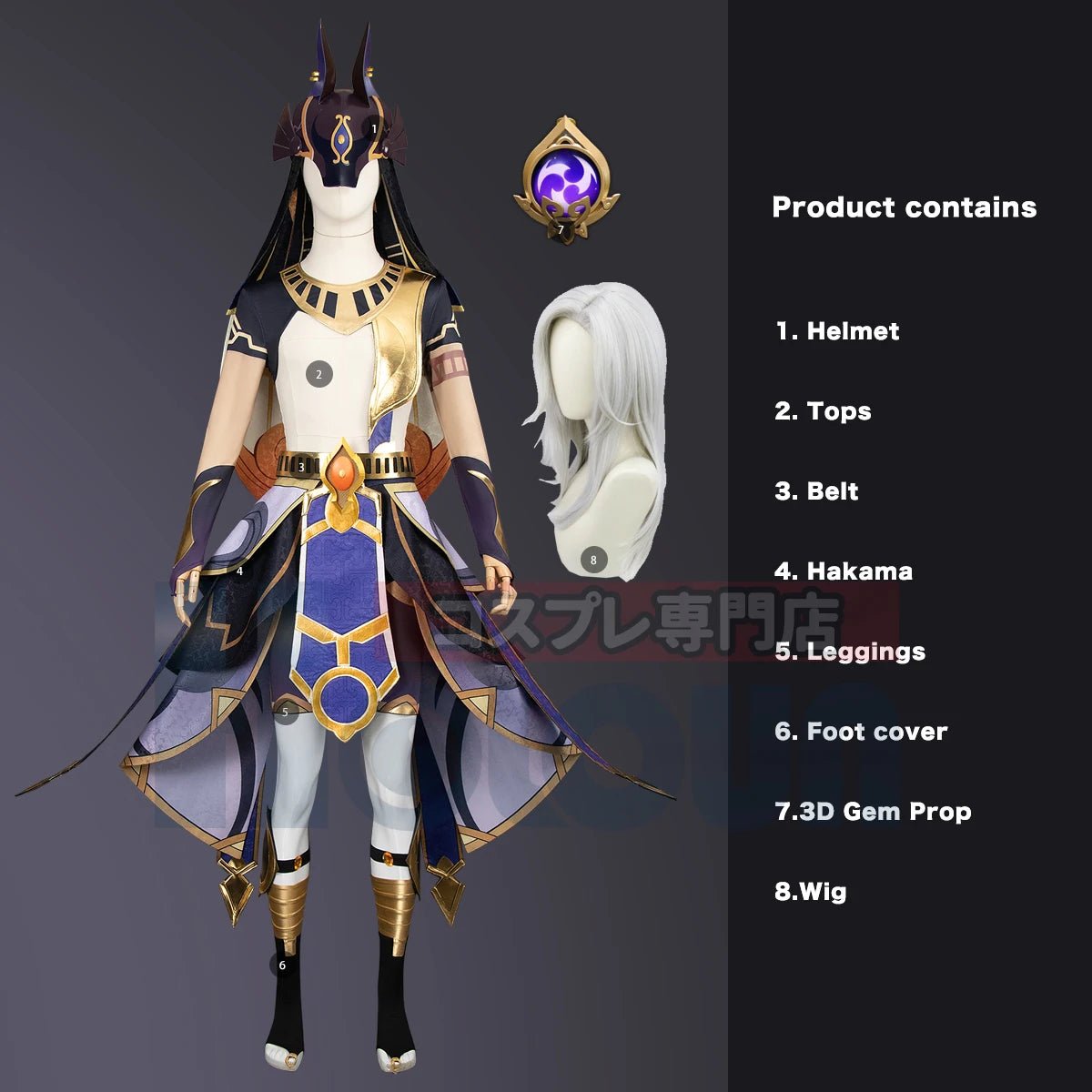 Peruca Cyno O Eremita Genshin Impact Jogo Anime Cosplay Unissex Fantasia Halloween Natal Festa Drag Presente - Estrela Cosplay