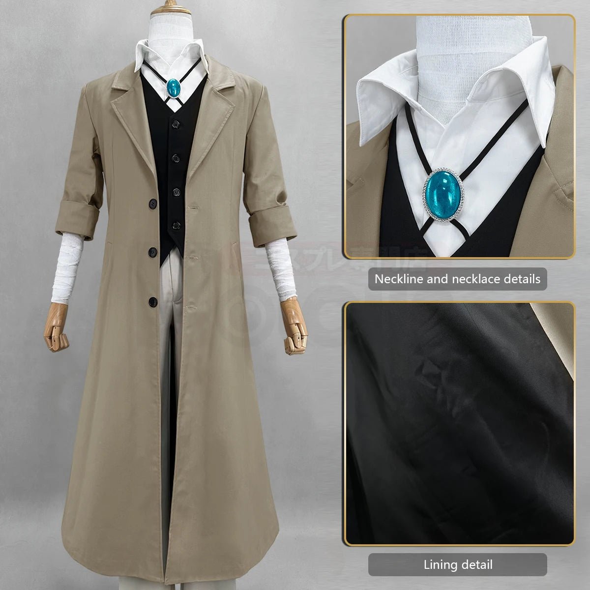 Fantasia Dazai Osamu Cosplay Bungou Stray Dogs - Peruca, Casaco Trench, Acessórios - Estrela Cosplay