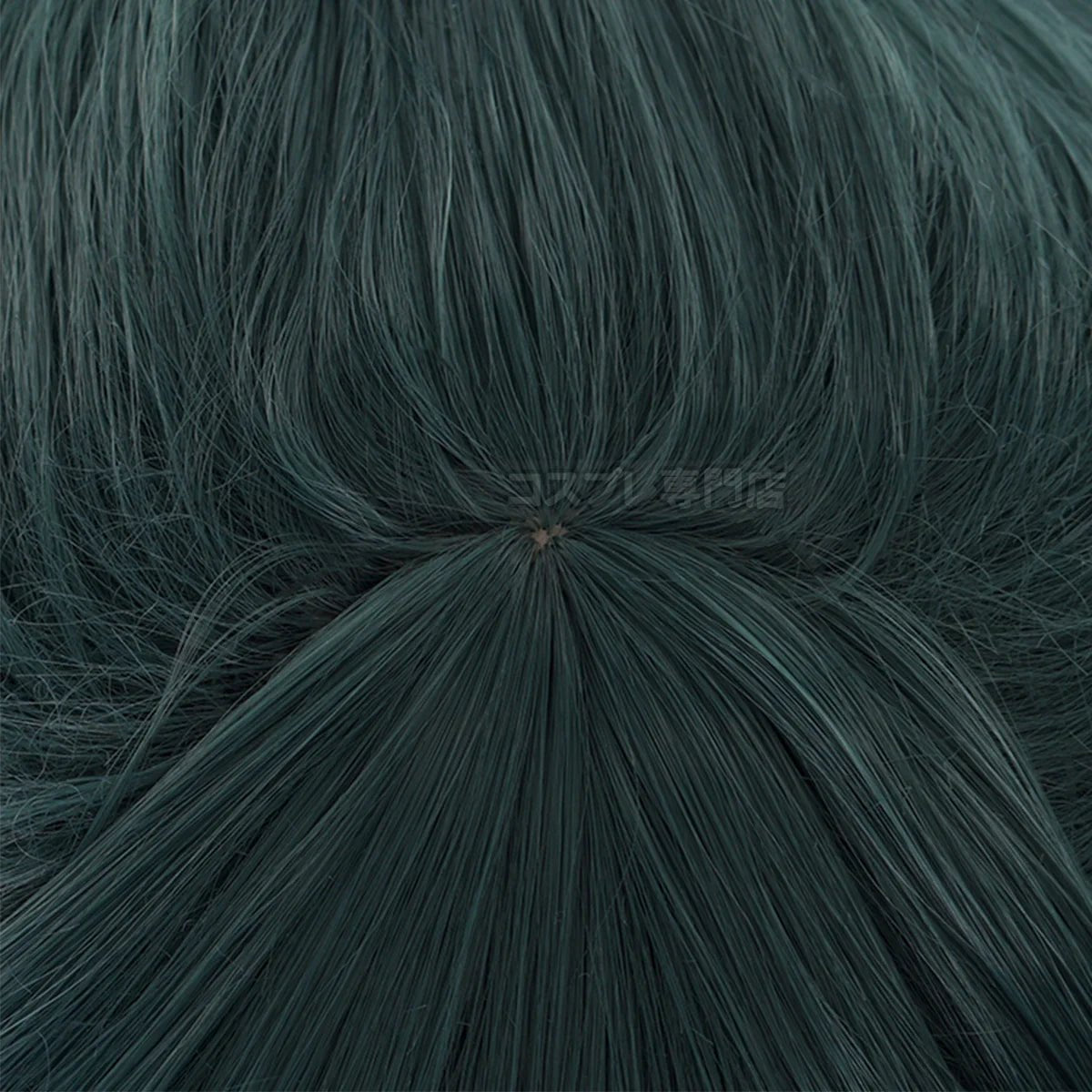 Peruca de Cosplay Maki Zenin Jujutsu Kaisen Fibra Sintética Ajustável para Festas de Halloween e Anime - Estrela Cosplay